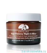 High-Potency Night-A-Mins Mineral-enriched oil-free renewal cream