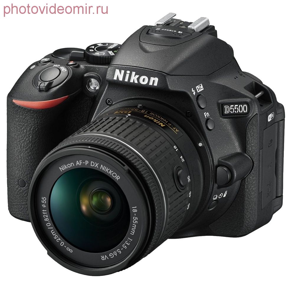 Купить Зеркальная камера Nikon D5500 Kit 18-55 VR в ФотоВидеоМире