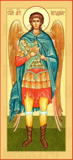 Иегудиил Архангел (мерная икона)