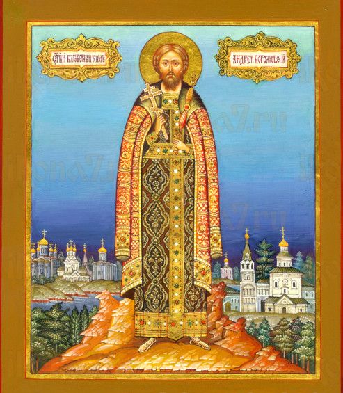 Андрей Боголюбский (рукописная икона)