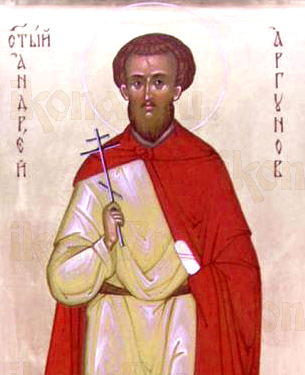 Андрей Аргунов (рукописная икона)