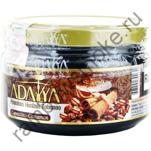 Adalya 250 гр - Capuccino-Cinnamon (Капучино с Корицей)