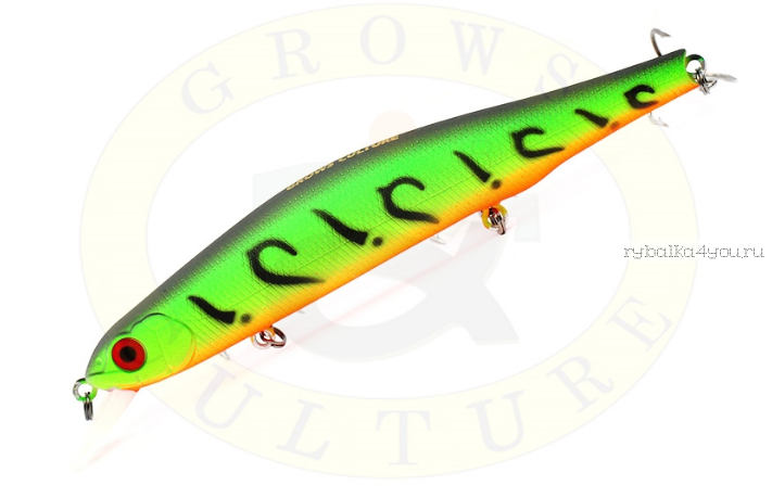 Воблер Grows Culture Orbit  110 SP 110мм/ 16,5 гр/заглубление: 0,8- 1 м/ цвет: 070R