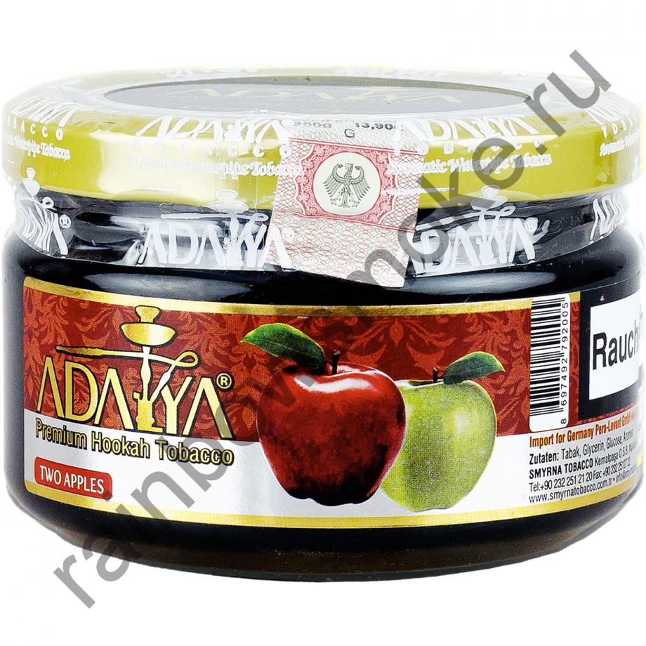 Adalya 250 гр - Two Apples (Два Яблока)