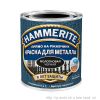 Краска для металла Hammerite молотковая