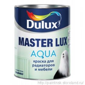 Dulux Master Lux Aqua 70