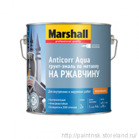 Marshall Anticorr Aqua