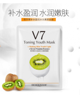 Витаминная маска «BIOAQUA» из серии V7 с экстрактом киви.(9262)