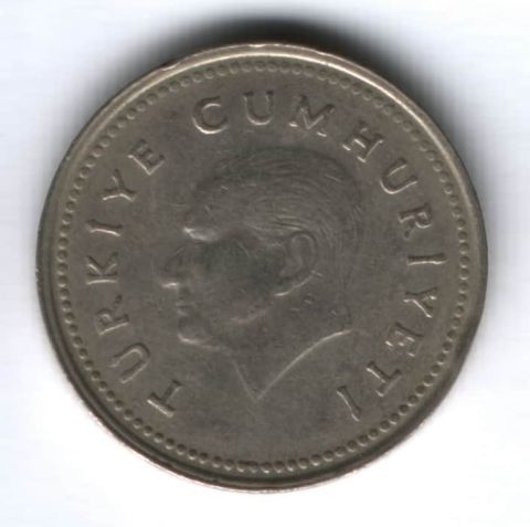 1000 лир 1993 г. Турция, VF