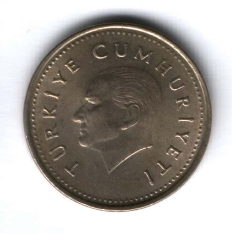 1000 лир 1990 г. Турция, XF