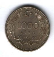 1000 лир 1990 г. Турция, XF