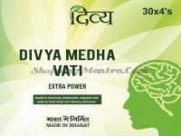 Медха Вати для улучшения памяти и интеллекта Патанджали Аюрведа (Divya Patanjali Medha Vati)