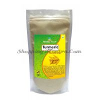 Турмерик (куркума) чурна Хербал Хилс | Herbal Hills Turmeric Powder