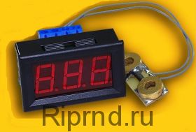 Амперметр постоянного тока АПТ-0,56-40А