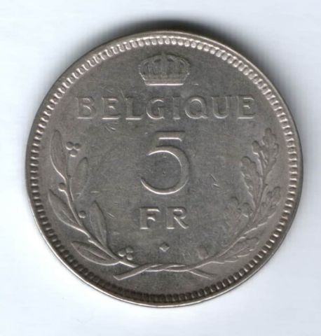 5 франков 1937 г. Бельгия