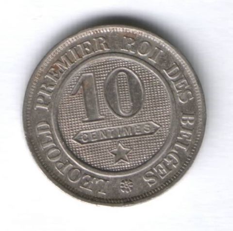 10 сантимов 1861 г. AUNC Бельгия