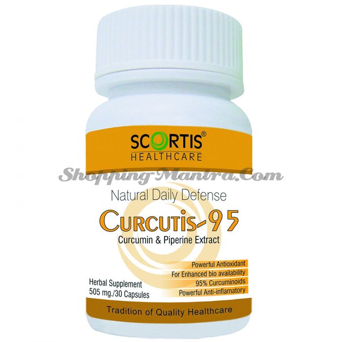Куркутис 95 (куркумин & пиперин экстракт) в капсулах (505мг) Скортис | Scortis Healthcare Curcutis-95 (Curcumin & Piperine) Capsules