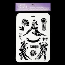 Трафарет пластик "Танго" 22х31 см (ТМ-26)