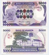 Уганда - 5000 шиллингов 1986 год