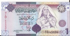 Ливия 1 динар Муаммар Каддафи