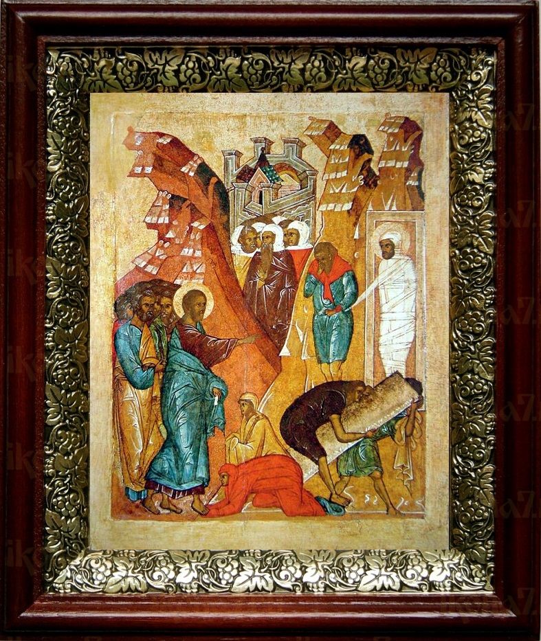 Воскрешение Лазаря (19х22), темный киот