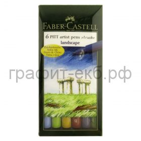 Ручка капиллярная 6шт.Faber-Castell Pitt Pen пейзаж 167105