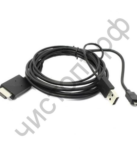 Кабель HDMI папа-micro USB папа OXION MHL адаптер 1080p, версия 2.0, 1,8 м для смартфонов с технологией MHL