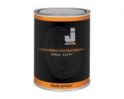 Jeta PRO Spray 5549 Распыляемая шпатлевка с отвердителем, 1,2кг.
