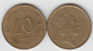 Гонконг 10 центов 1985-1992 XF