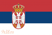 НАРЕЗКА Z. A. Serbia - З. А. Сербия кал 7.62 мм РУССКИЙ, длина 300 мм, Ф16 мм, твист 250 мм, 4 нареза, (D)