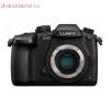 Цифровой фотоаппарат Panasonic Lumix DC-GH5 Body РСТ