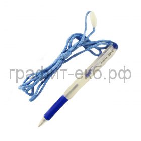 Ручка шариковая Zebra BN-2 синяя со шнурком