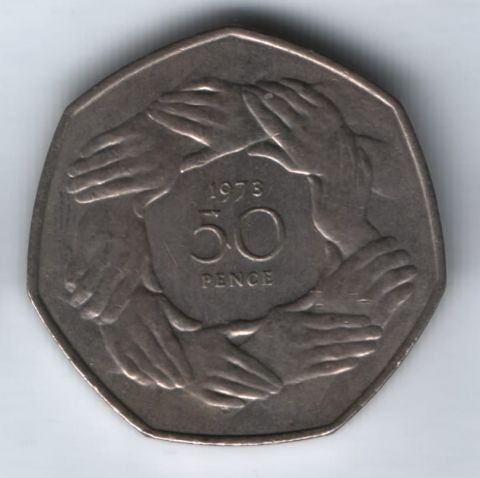 50 пенсов 1973 г. Великобритания, Вступление в ЕЭС, XF