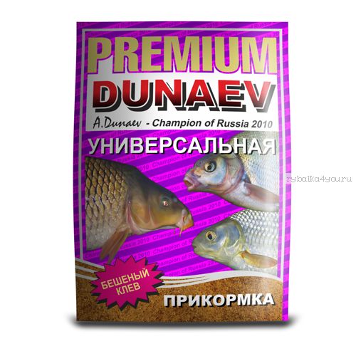 Прикормка Dunaev Premium  1кг Универсальная