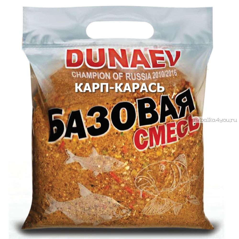 Купить Прикормка Dunaev Базовая смесь Карп-Карась 2,5 кг цена 234 рубля в  рыболовном интернет каталоге в Москве с доставкой на дом