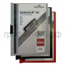 Папка А4 Durable Duraclip 1-60 2209 ассорти