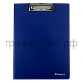 Папка-доска А4 Lamark 2,4мм синяя с карманом СВ0607