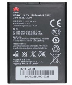 Аккумулятор HB4W1 для Huawei