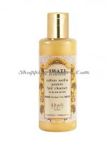 Протеиновый шампунь Шафран & Ритха Свати Аюрведа | Swati Ayurveda Saffran Reetha Shampoo