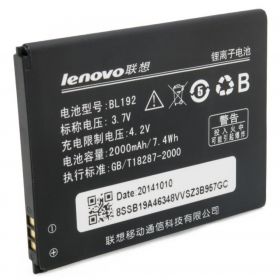 Аккумулятор BL192 для Lenovo