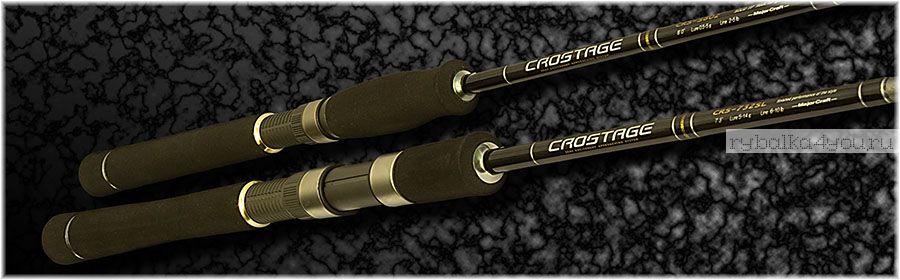 Спиннинг Major Craft Crostage CRK-1002M new 3.05м / тест 15-42гр