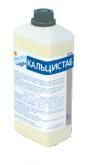 Кальцистаб 1 л. (жидкое средство для предотвращения известковых отложений) 0023