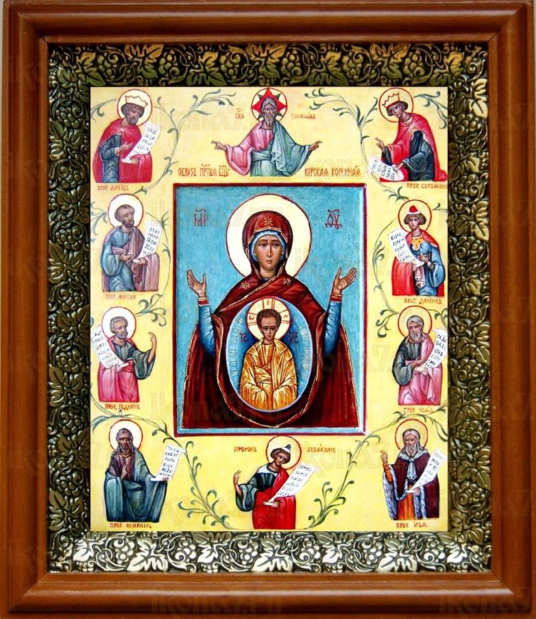 Курская-Коренная икона Божьей Матери (19х22), светлый киот