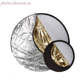 Круглый рефлектор (отражатель) 5в1, диаметр 80 см FST RD-051