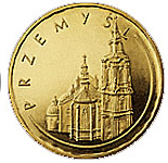 Замок Перемы́шль монета 2 злотых 2007
