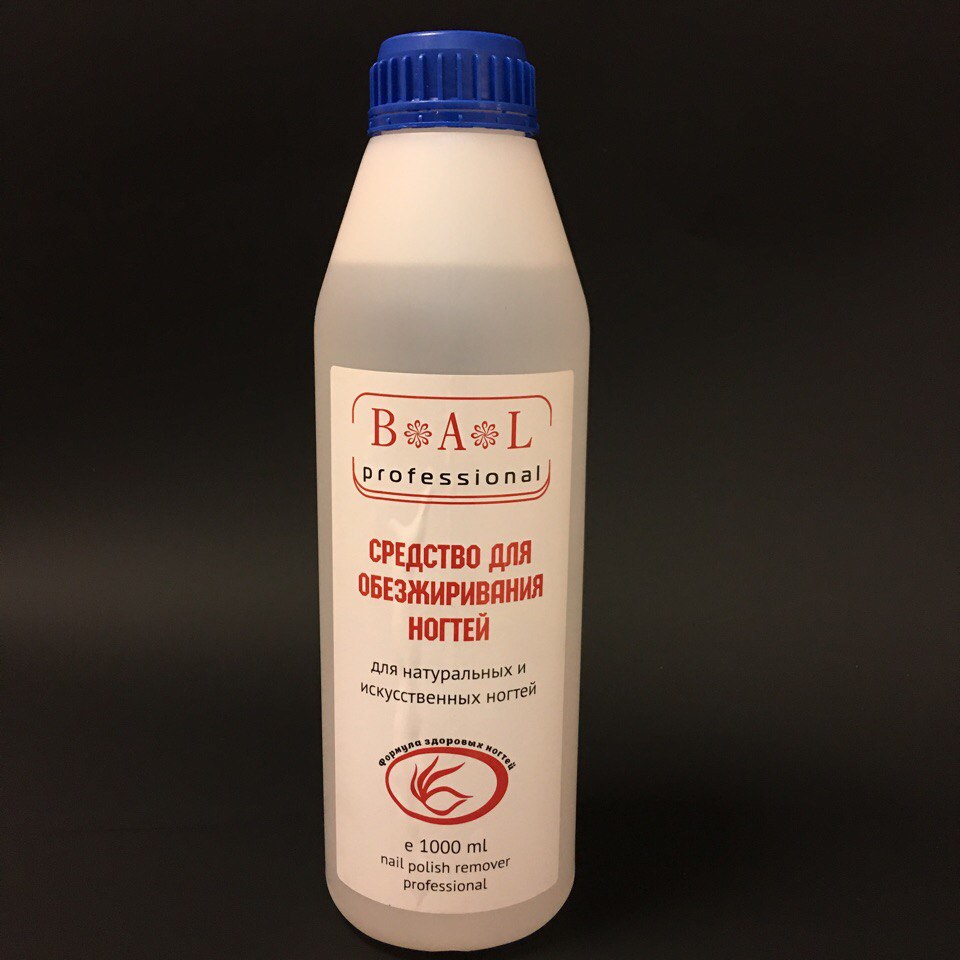 BAL Средство для обезжиривания ногтей 1000мл