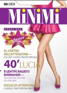 колготки MINIMI Lucia 40