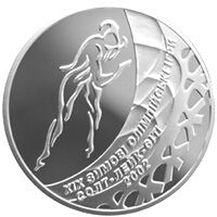 Конькобежный спорт XIX зимние Олимпийские Игры 10 гривен Украина 2002