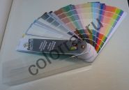 Rossetti - каталог цветов Color Pro