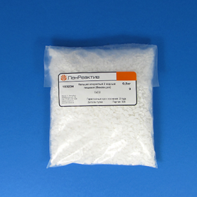 Хлористый кальций 2-водный (кальций хлорид дигидрат), 1 кг